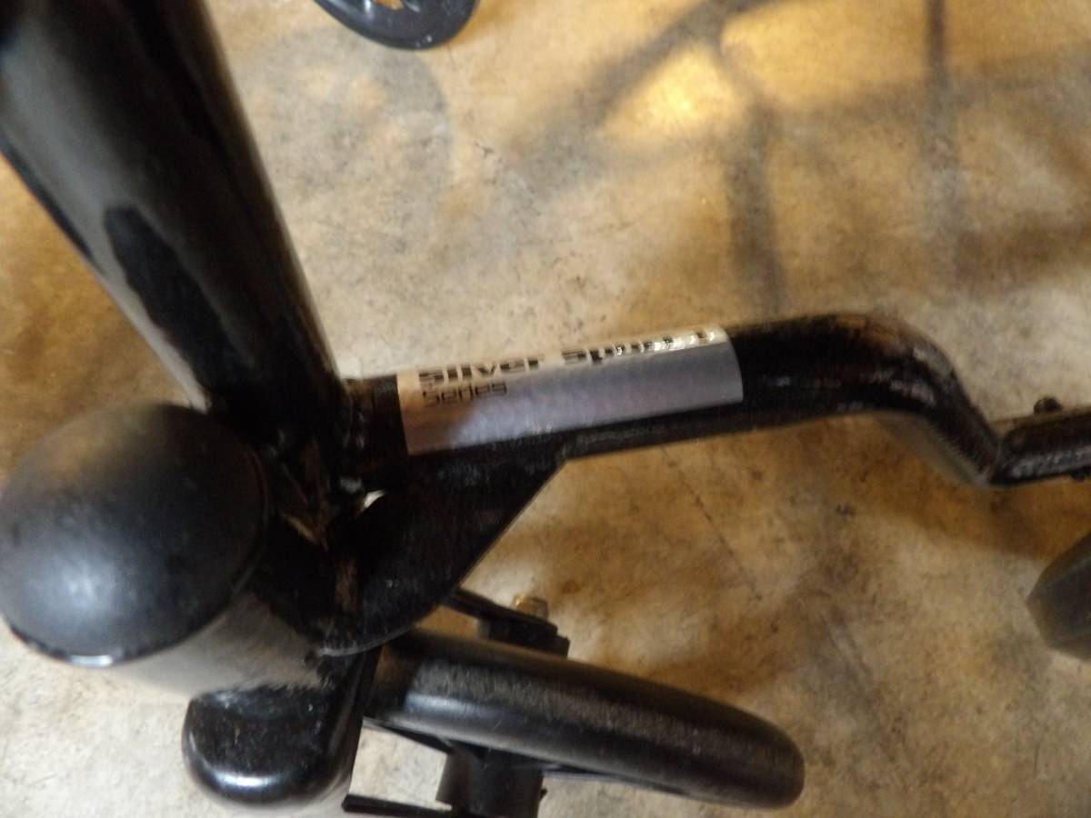 Drive Wheelchair 16 Inch