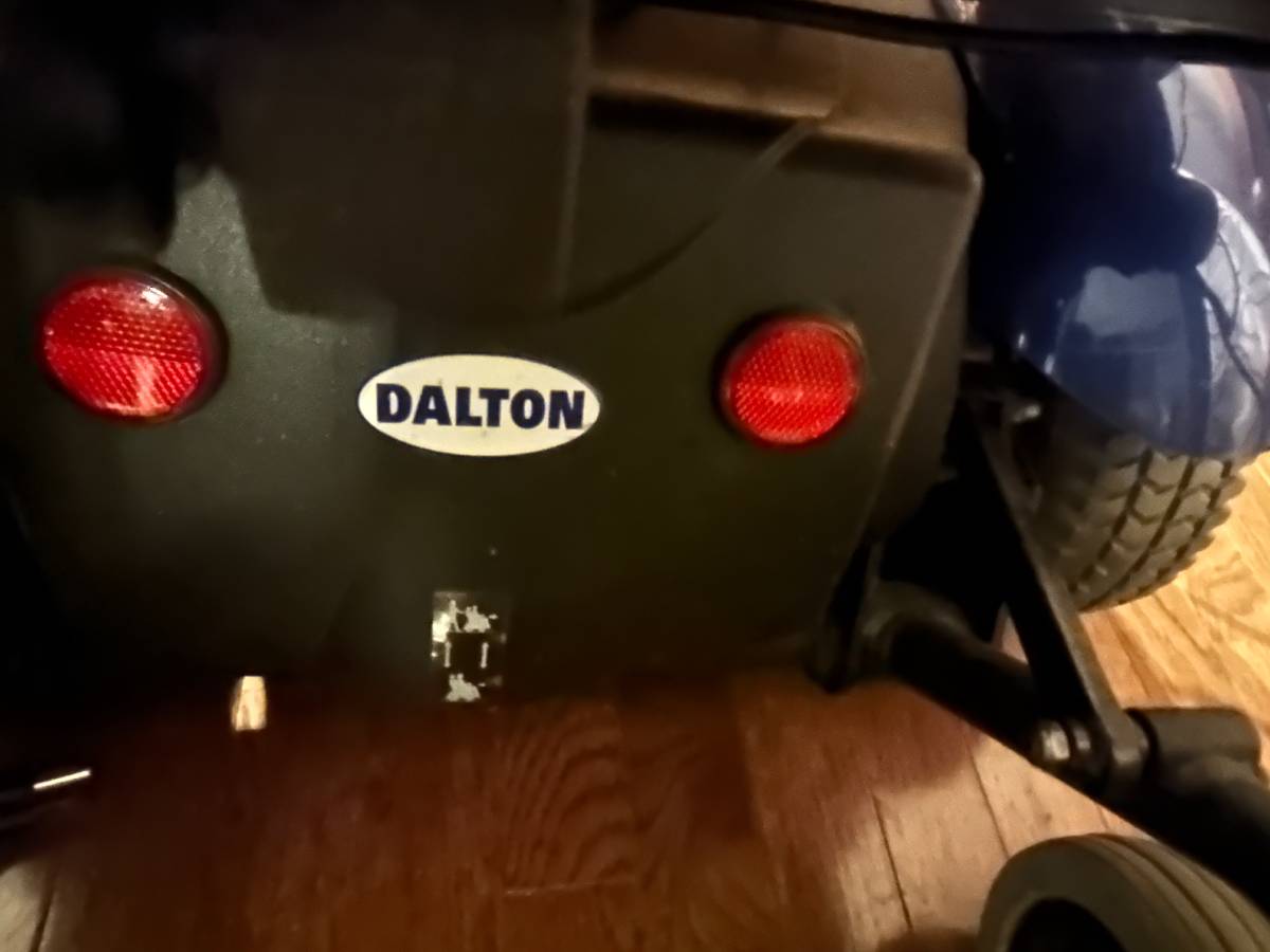 Battery powered wheelchair/scooter