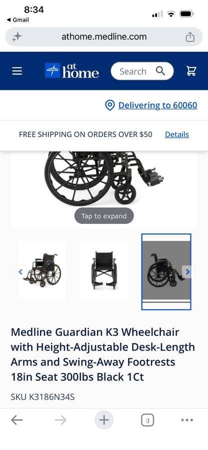 Wheelchair: Medline Guardian K3, foldable