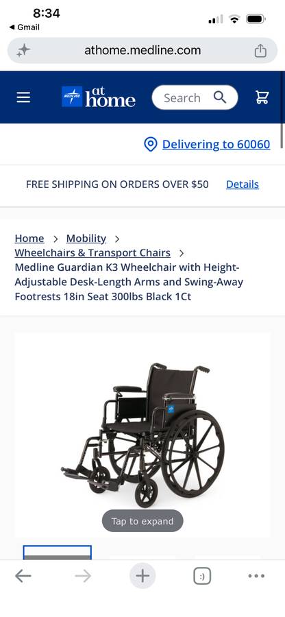 Wheelchair: Medline Guardian K3, foldable